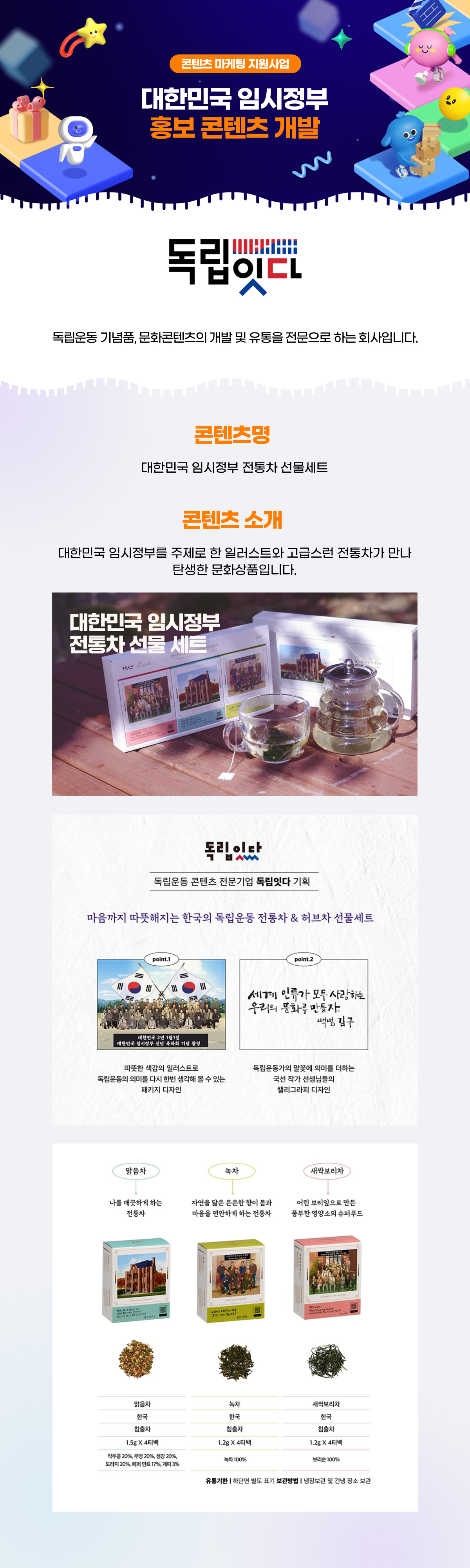 ?????_????_241220.jpg