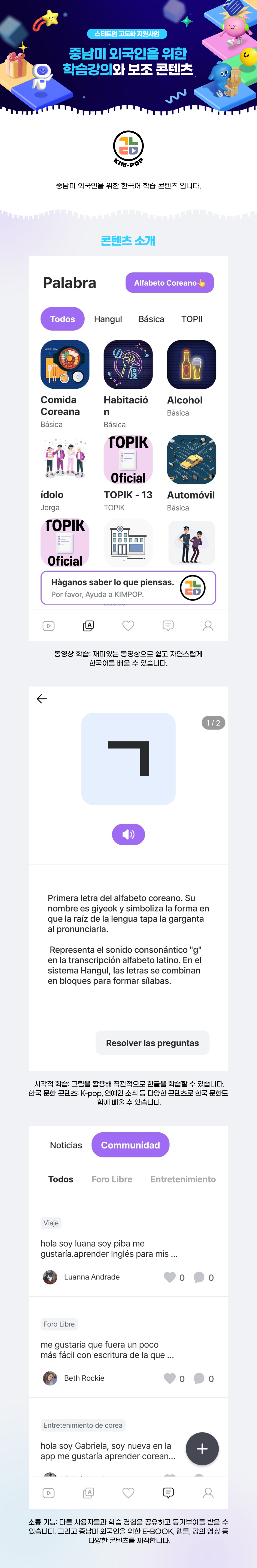 ?????_????_241219.jpg