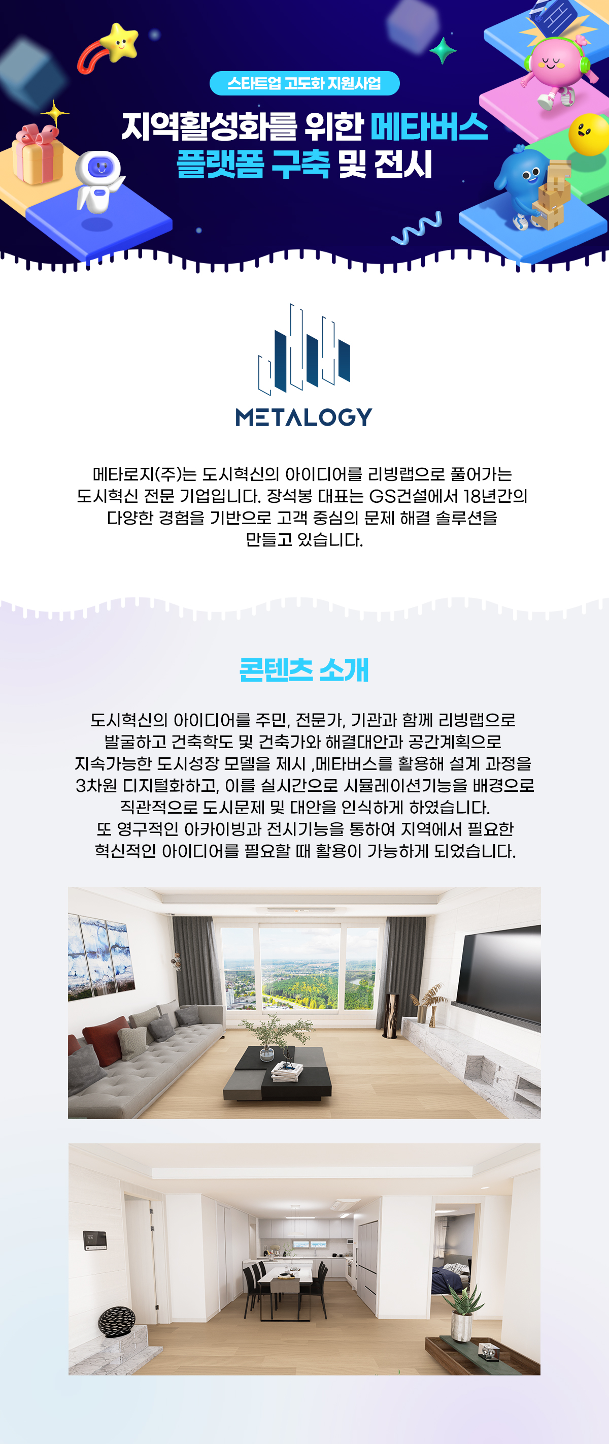 ?????_????????_241219.jpg